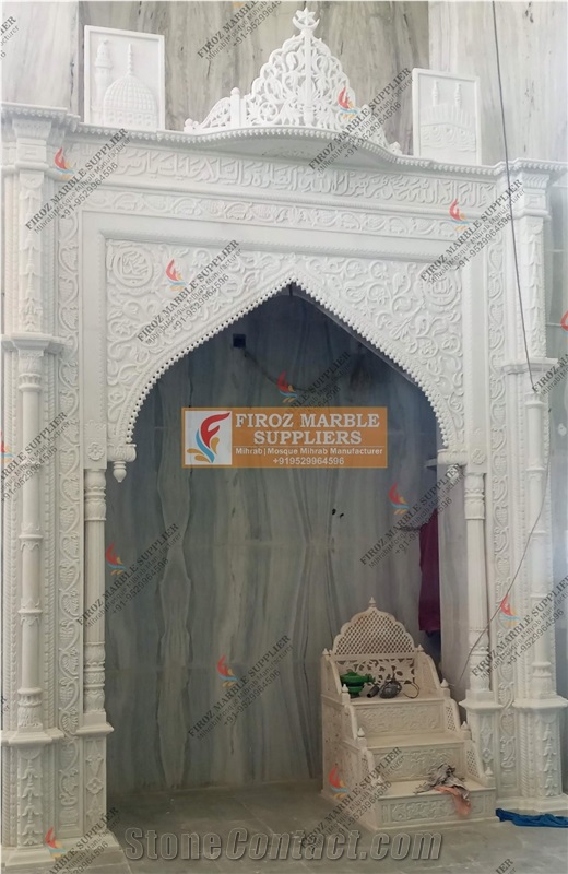 Mehrab Design For Temple