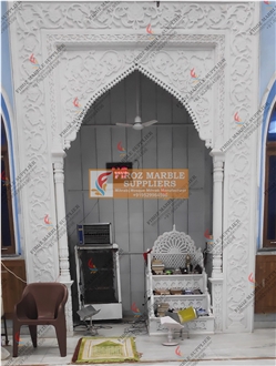 Mosque Mihrab In Marble