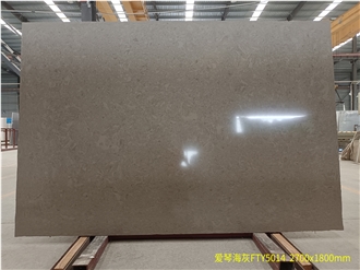 Brown Engineered Stone Slabs FTY5014