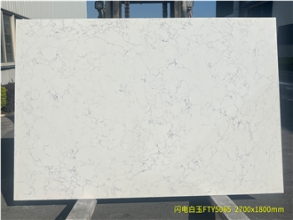 Engineered Stone Big Slabs