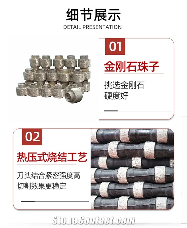 11.5Mm Diamond Wire Saw Rope For Quarry