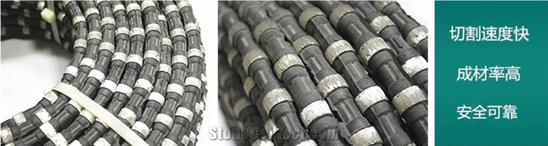 12.2Mm Diamond Wire Saw For Quarry