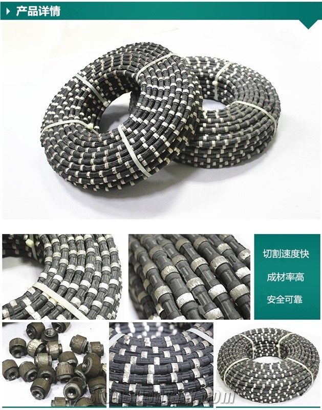 12.2Mm Diamond Wire Saw Rope For Quarry