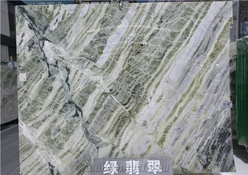 Green Jade Marble Slabs And Tiles For Wall from China - StoneContact.com