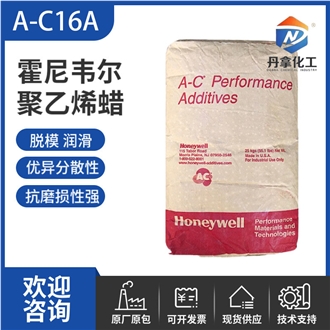 A-C 16A Low-Density Polyethylene Homopolymer In Powder Form