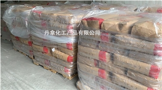 A-C 6A Low-Density Polyethylene Wax Liquid Solvent Ink
