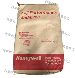 A-C-735 Wax Powder Polyethylene Wax Polymer PE Blow Molding
