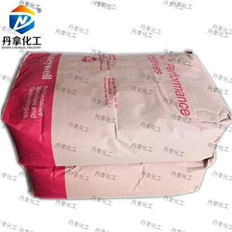 AC316A Polyethylene Wax Is Compatible With Resin