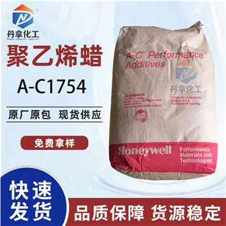 Honeywell A-C1754 Polypropylene Homopolymer Adhesive