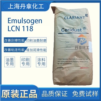 LCN 118 Non-Ionic Emulsifier Enhances Coloring Power