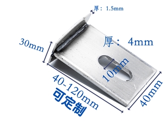 T-Welding Cladding Fixing Anchor, Cladding Anchor System