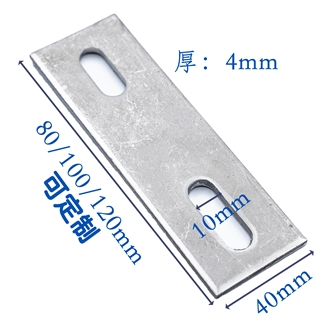 Wall Cladding Fixing Flat, Cladding Bracket Anchor System
