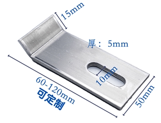 Wall Cladding System Fixing Anchor, Cladding Bracket Anchor
