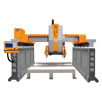 CNC Automatic Stone Profiling Machine For Sale