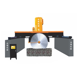 Multi Blade Block Cutting Machine Granite Stone Block Cutter