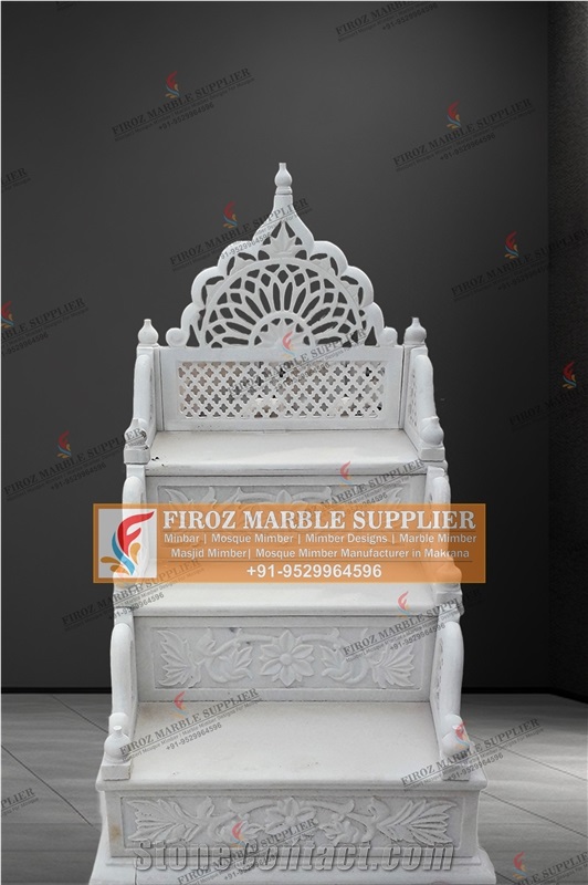 Agaria Marble Mosque Mimber Stair Design