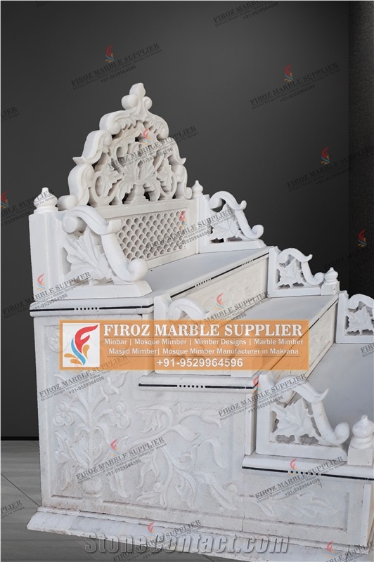 Banswara White Marble Steps Minbar Design For Mosque