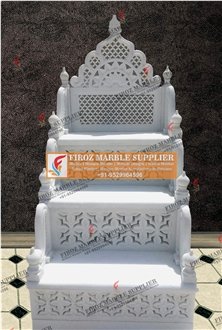 Carved Morwad White Marble Stair Tread Mimber Design