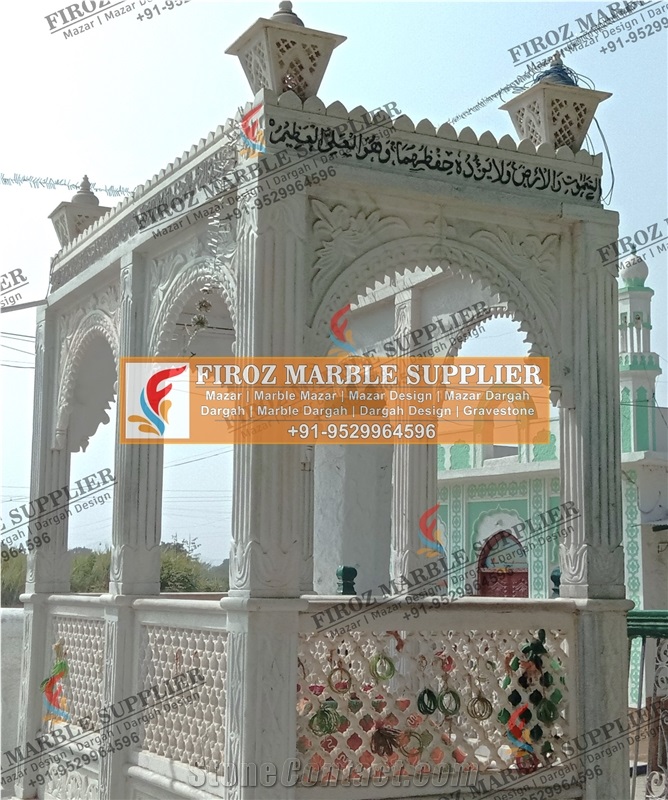 Mazar Dargah Design