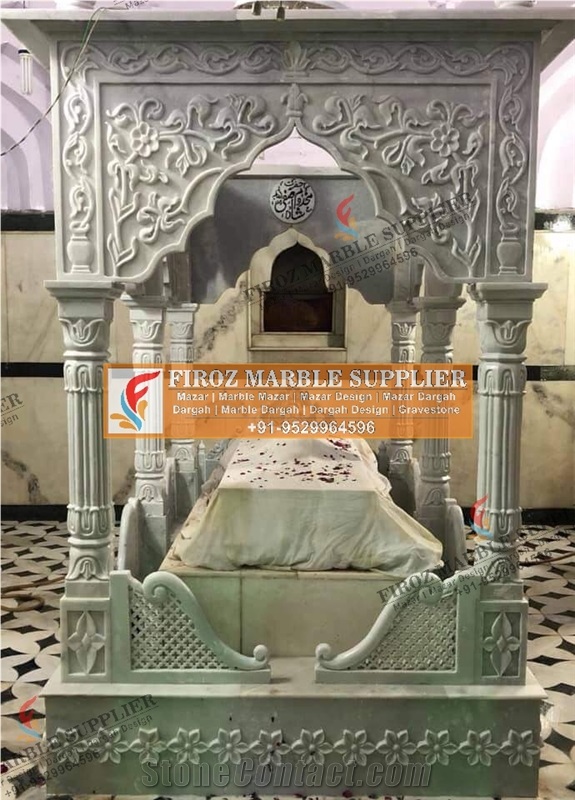 Mazar Dargah  Graveyard Design