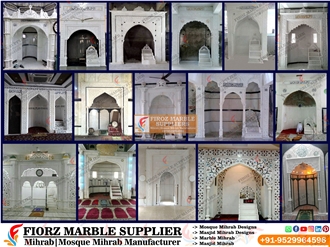 Mosque Mihrab Designs In Marble