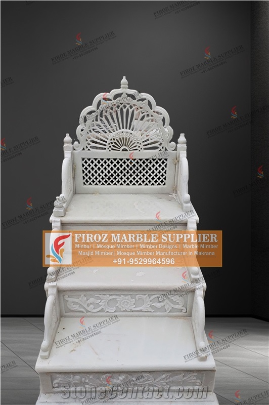 Mosque Mimber Stair Tread Design In Roman White Marble