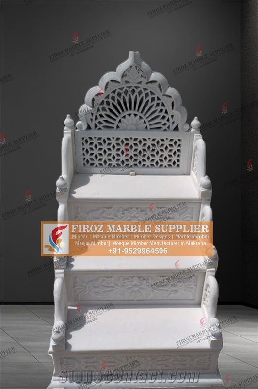 Mosque Mimber Staircase In Misty White Marble