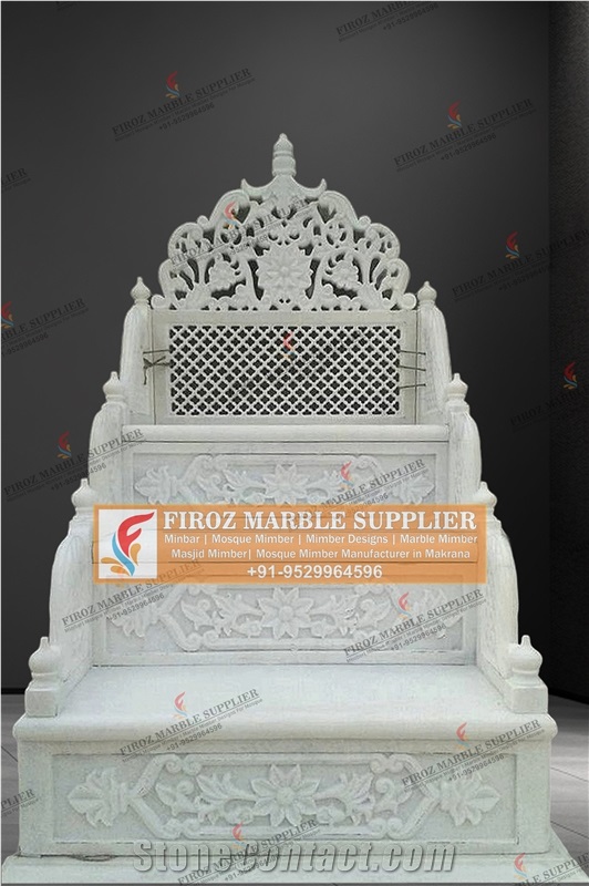 White Marble Mimber Staircase Design For Mosque