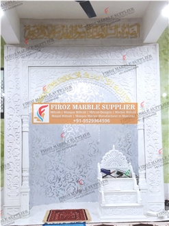 White Marble Mosque Mihrab