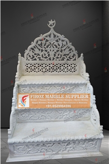 White Marble Mosque Minbar