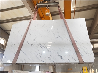 Sivec White Marble Slabs -  Polaris Marble, Sivec B White