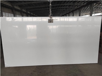 Polar White Quartz Slabs