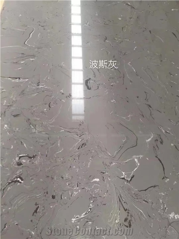 Grey Artificial Marble Slab Composite Stone Slabs