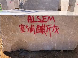 Silverador Marble Blocks