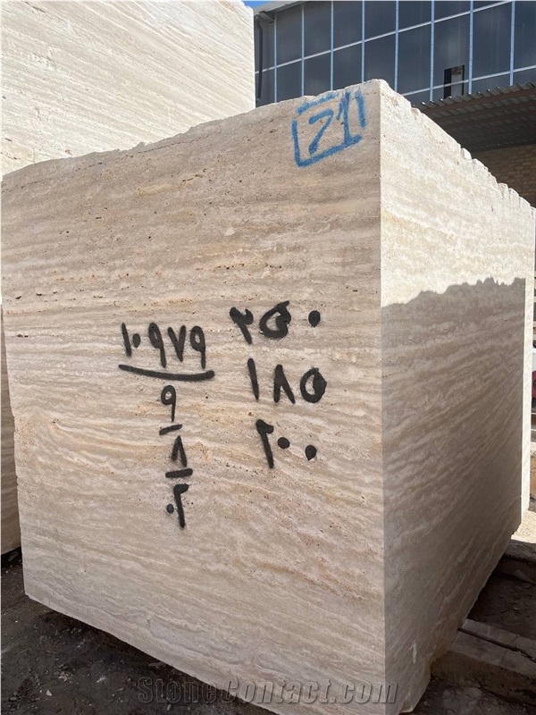 Beige Travertine Blocks