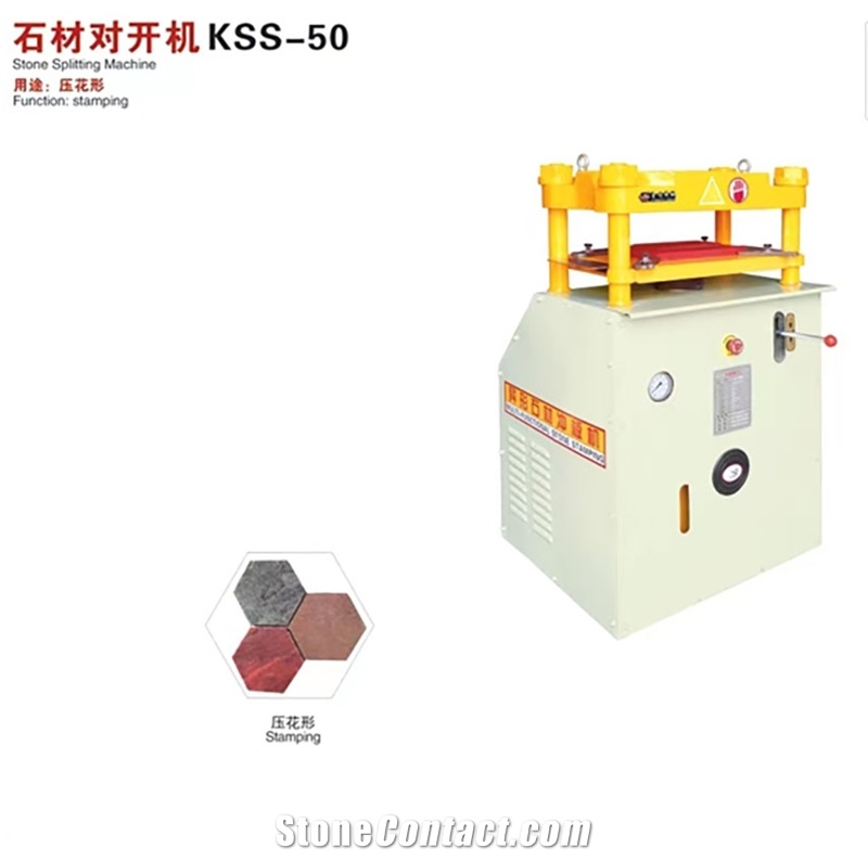 Stone Splitting Machine - KSS-50
