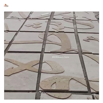 Carving Products For Church Mosque Building Ornaments
