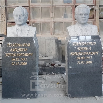 Natural Stone Dark Grey Granite Memorial Head Statue