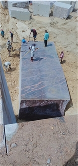 Wavey Brown Granite Blocks