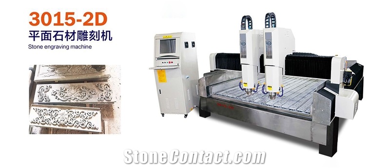 3125-2D Stone Engraving Machine