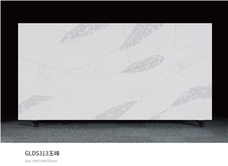 Plain White Fish Belly Marble Pattern Quartz Slabs