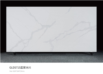 Pure White Artificially Created Marble Texture Quartz Slabs