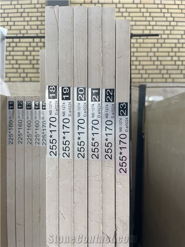 Dehbid Beige Marble Slabs And Tiles