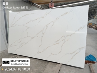 GOLDTOP Gold Veins 5012 Mvjay Extra Quartz Slabs