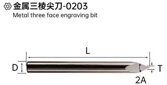 Metal Three Face Engraving Bit