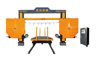 Block Dressing Machine BWT-3500