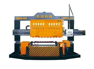 Circular Column, Arc Slab Polishing Machine