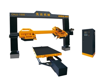 CNC Circular Slab Stone Cutting Machine - Arc Slab Cutting Machine