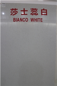 Best Price Bianco White Engineered Artificial Stone Slabs