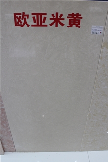 Eurasian Cream-Colored Engineered Artificial Stone Slabs
